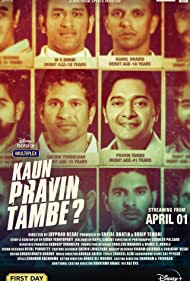 Free Download Kaun Pravin Tambe Movie-Show-Video in HD Mp4